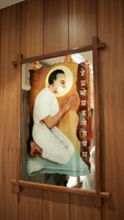 DSC04963