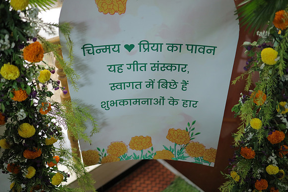 RAJU5872