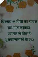 RAJU5855