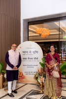 A&V-23