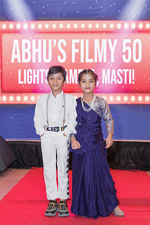 ABHU 0117