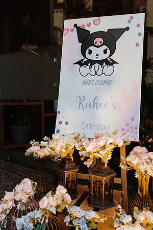 RUHEE 0002