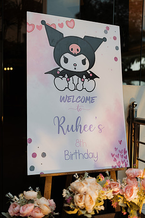 RUHEE 0003
