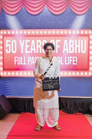 ABHU 0114