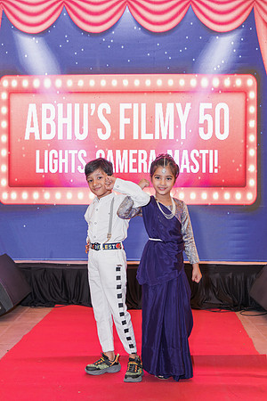 ABHU 0115