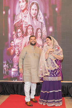 ABHU 0168