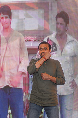 ABHU 0208
